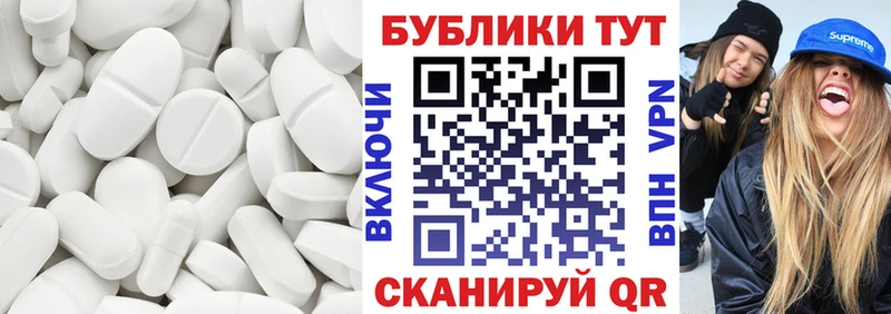 Купить закладки  Кудымкар  ЭКСТАЗИ круглые 