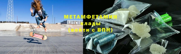 МДМА Козловка