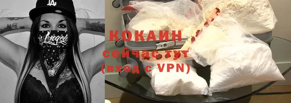 jwh Козельск
