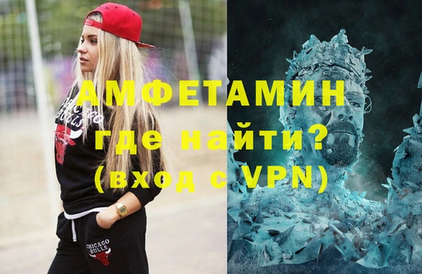 МДМА Козловка