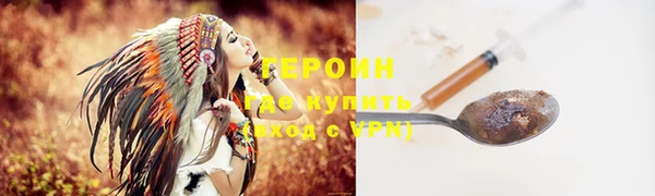 jwh Козельск