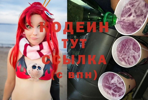 МДМА Козловка