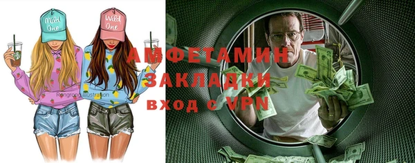 jwh Козельск