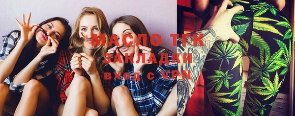 МДМА Козловка