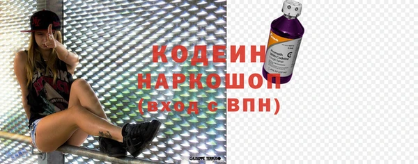 jwh Козельск