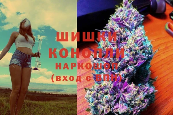 МДМА Козловка