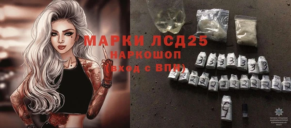МДМА Козловка