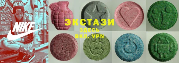 мефедрон VHQ Кодинск