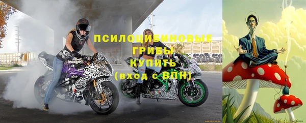 мефедрон VHQ Кодинск