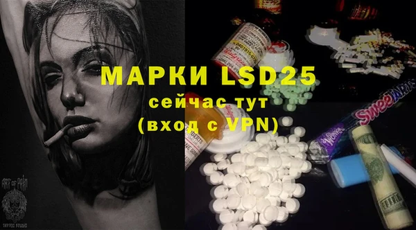 МДМА Козловка