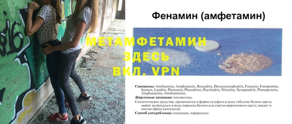 jwh Козельск