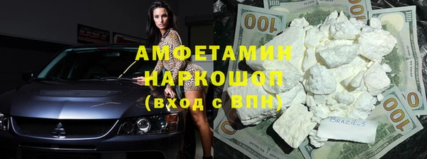 МДМА Козловка
