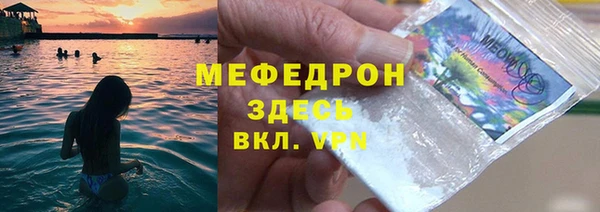 МДМА Козловка