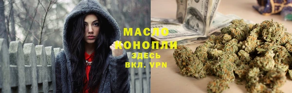 МДМА Козловка