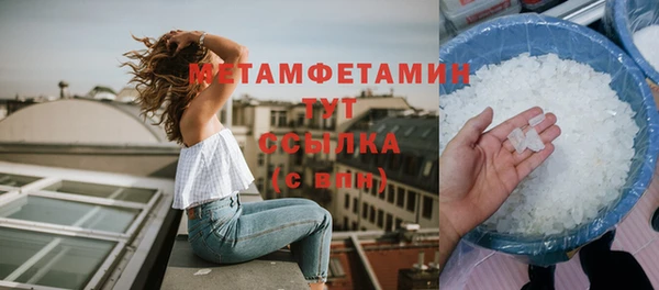 МДМА Козловка
