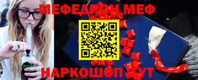 СК Краснодар