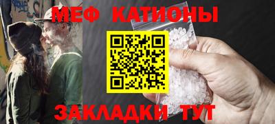 прущие грибы Апрелевка