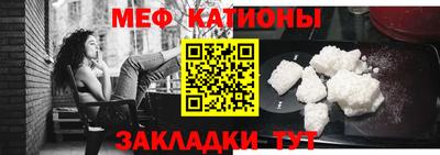 гашишное масло Аргун