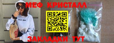 прущие грибы Апрелевка