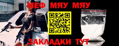 героин Краснознаменск