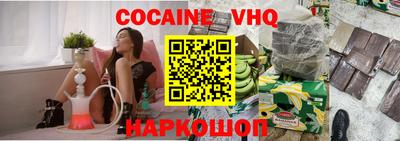СК Краснодар
