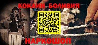 СК Краснодар