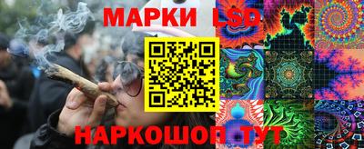 героин Краснознаменск