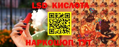 героин Краснознаменск
