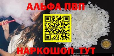 гашишное масло Аргун