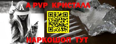 СК Краснодар
