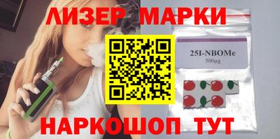 прущие грибы Апрелевка