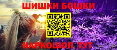 хмурый Апшеронск