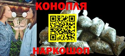 хмурый Апшеронск