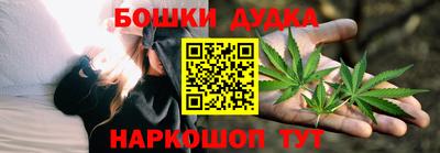 прущие грибы Апрелевка