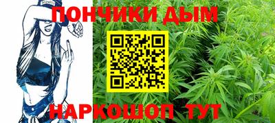 героин Краснознаменск