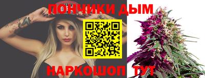 хмурый Апшеронск