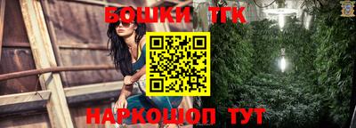 хмурый Апшеронск