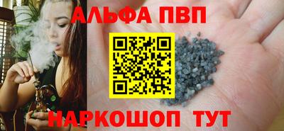 героин Краснознаменск