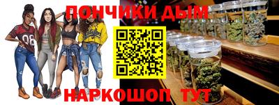 СК Краснодар