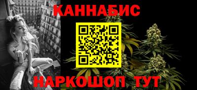 героин Краснознаменск