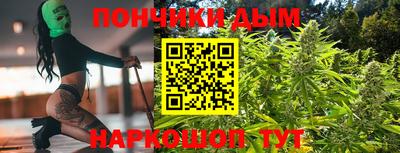 СК Краснодар