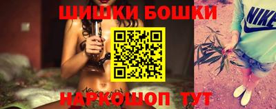 гашишное масло Аргун