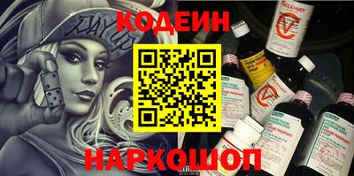 прущие грибы Апрелевка