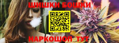 СК Краснодар