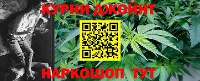 СК Краснодар