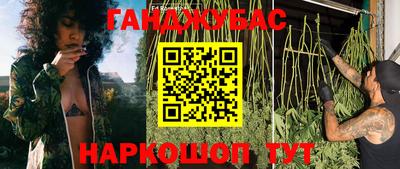 хмурый Апшеронск