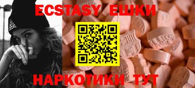 СК Краснодар
