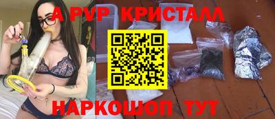 СК Краснодар