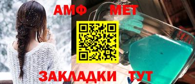 прущие грибы Апрелевка