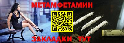 соль курить ск Краснокаменск
